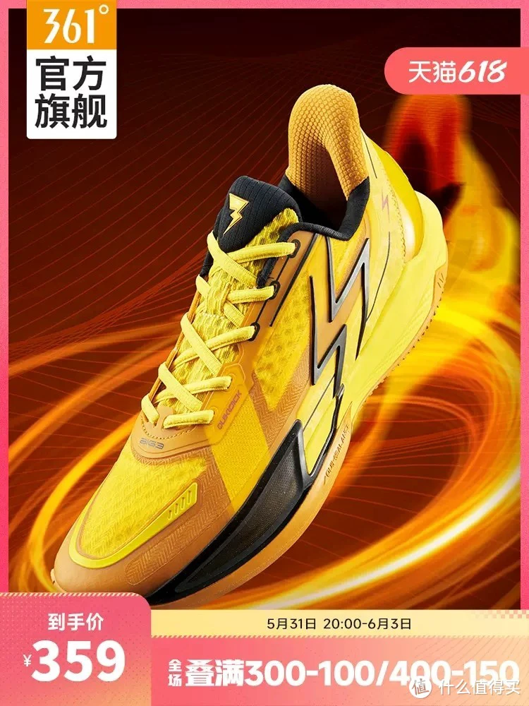 为什么我的篮球罚球总是不进?_2