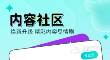篮球战术训练分解法图解大全_0